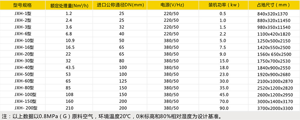 1625110072829641.jpg 1.jpg